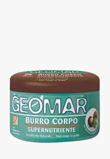 Масло для тела Geomar