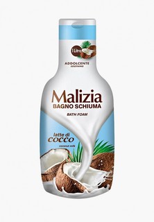 Пена для ванн Malizia