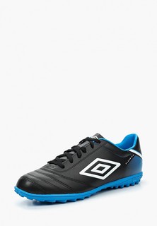 Шиповки Umbro
