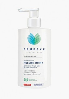 Лосьон для лица Femegyl