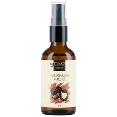 Масло для тела MI&KO макадамии