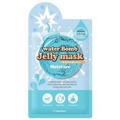 Berrisom Water Bomb Jelly Mask