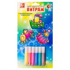 Набор для творчества Луч