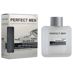 Лосьон после бритья Turbo Парфюмерия XXI века