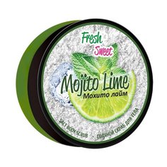 Freshn Sweet Скраб для тела