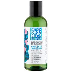 Natura Siberica пенящееся