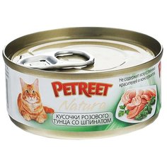 Корм для кошек Petreet Natura
