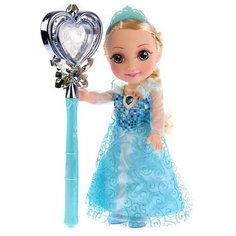 Интерактивная кукла Карапуз