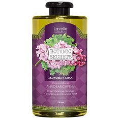 Botanic Secrets Пена для ванн