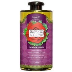 Botanic Secrets Пена для ванн
