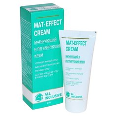 All Inclusive крем матирующий и