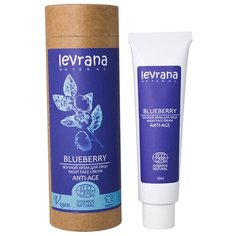 Крем Levrana Черника ночной 50 мл