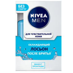 Лосьон после бритья для Nivea