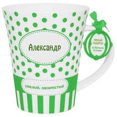 BE HAPPY Кружка Александр 350 мл
