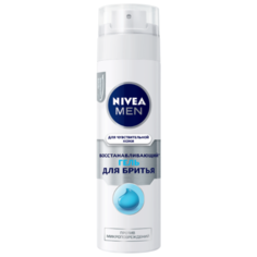 Гель для бритья для Nivea