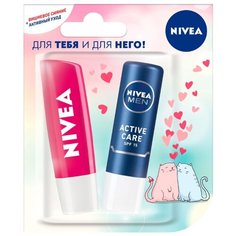 Nivea Набор бальзамов для губ