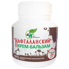 Бальзам для тела Институт