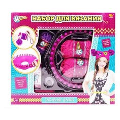 ABtoys Набор для вязания Я