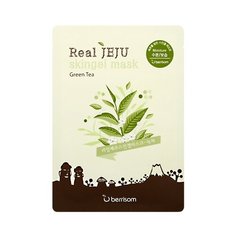Berrisom Real Jeju Тканевая