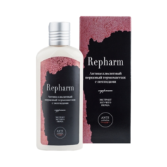 Крем Repharm Антицеллюлитный