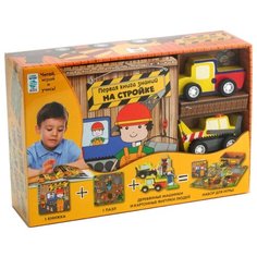 Обучающий набор Machaon На