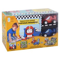 Обучающий набор Machaon