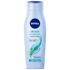 Nivea шампунь-уход Объем и