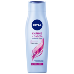 Nivea шампунь-уход Сияние и