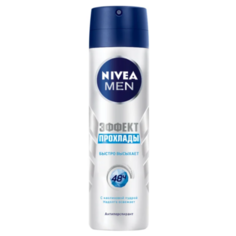 Антиперспирант спрей Nivea Men