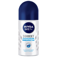 Антиперспирант ролик Nivea Men