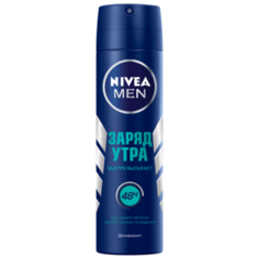Дезодорант спрей Nivea Men