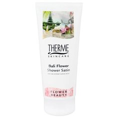Гель для душа Therme Bali flower