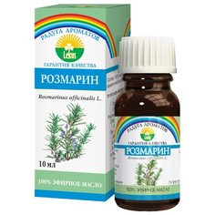 ЛЕКУС эфирное масло Радуга