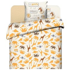 Постельное белье 1.5-спальное Василиса