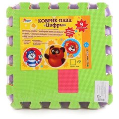 Коврик-пазл Играем вместе