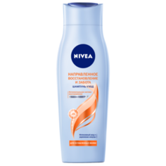 Nivea шампунь-уход Направленное