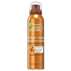 Спрей для автозагара GARNIER
