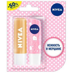 Nivea Набор бальзамов для губ