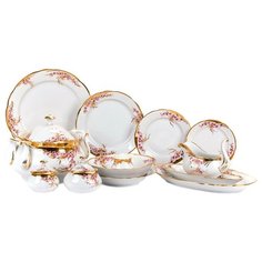 Столовый сервиз Дулёвский