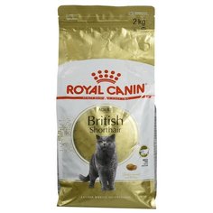 Корм для кошек Royal Canin