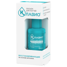Лосьон КЛАВИО Восстанавливающий