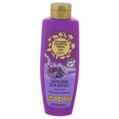 Planeta Organica бальзам