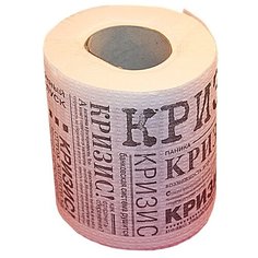 Туалетная бумага Эврика Кризис