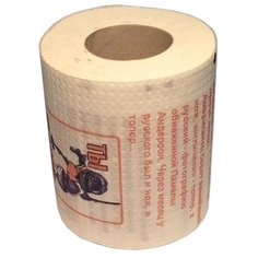 Туалетная бумага Эврика