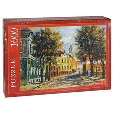 Пазл Рыжий кот Старый Витебск