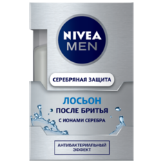 Лосьон после бритья Серебряная Nivea