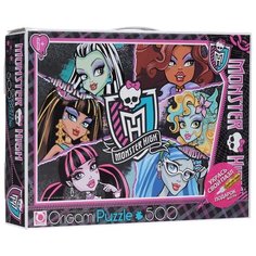 Пазл Origami Monster High