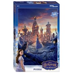 Пазл Step puzzle Disney