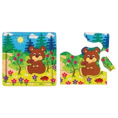 Пазл Step puzzle Baby Step