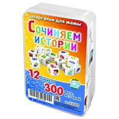 Настольная игра Лерман